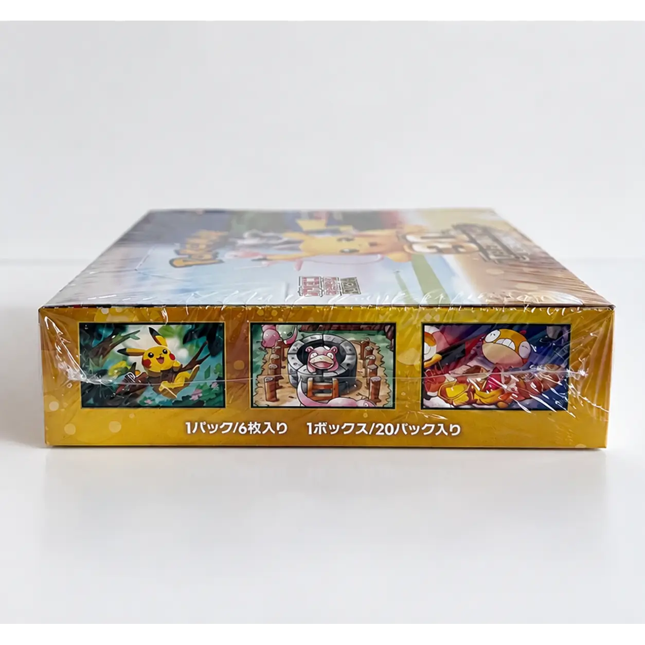 Pokemon TCG 30th Anniversary Japanese Booster Box M6A #1 - Image 3