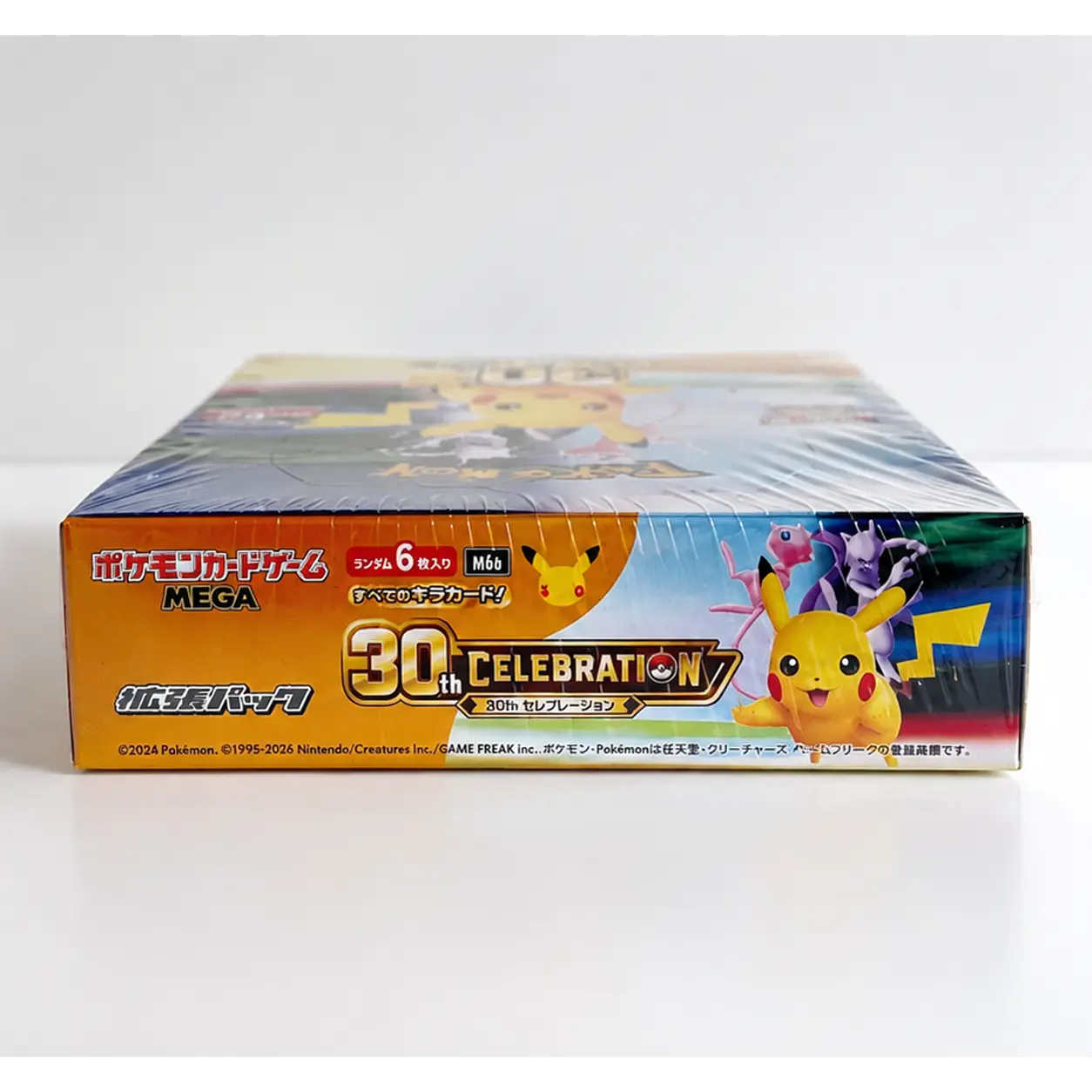 Pokemon TCG 30th Anniversary Japanese Booster Box M6A #1 - Image 4