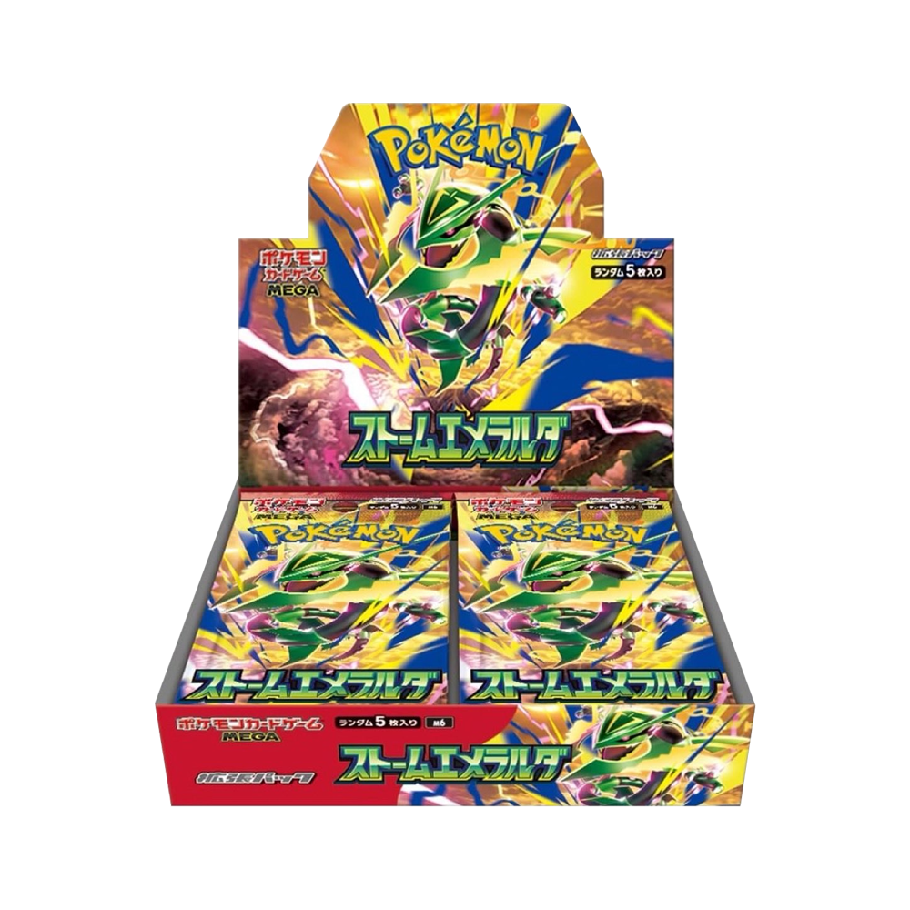 Instant Win Prize Image