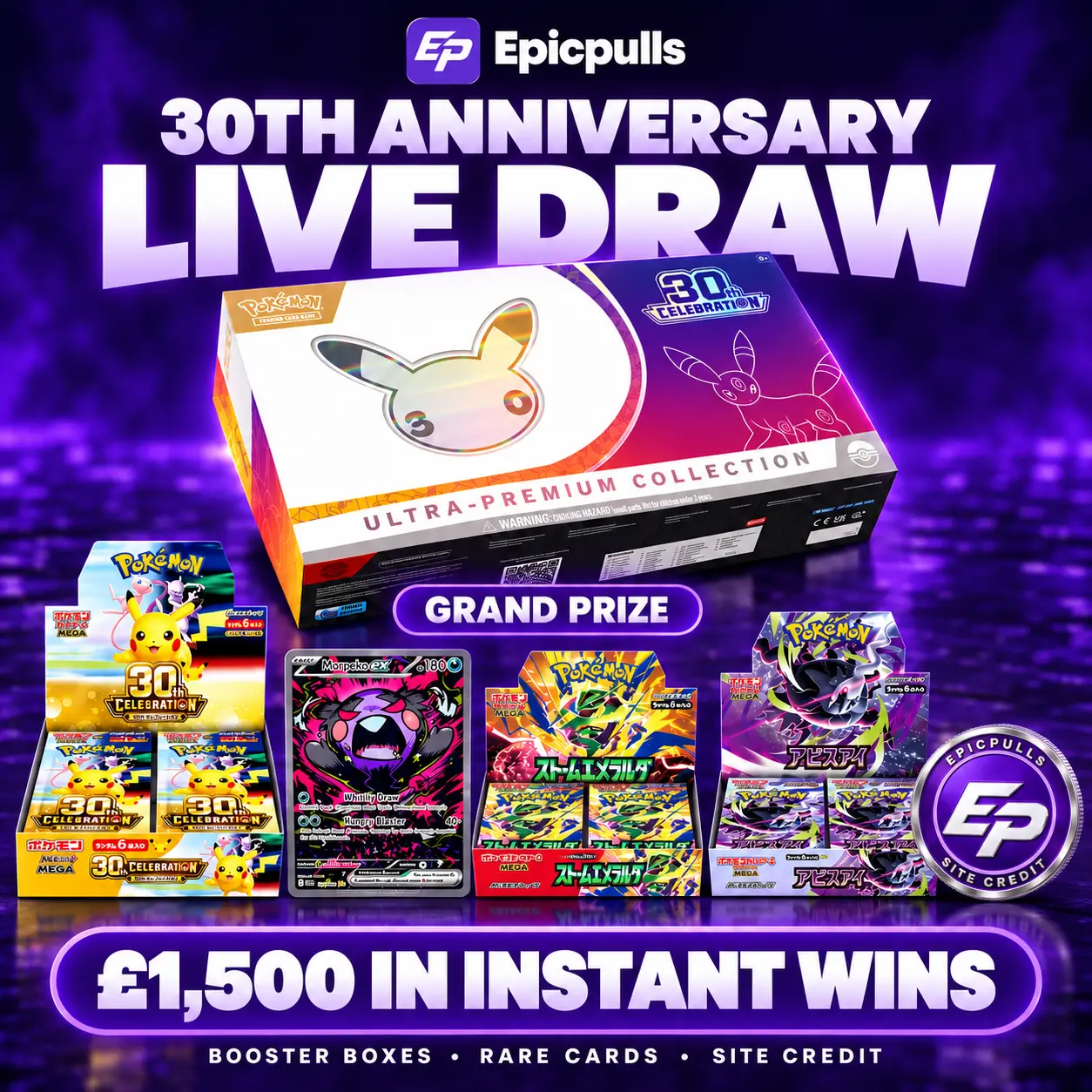 Umbreon 30th Anniversary UPC + £1,500 Instant Wins