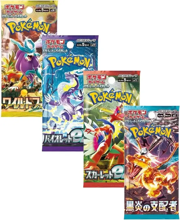 Instant Win Prize Image