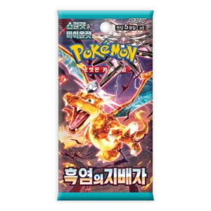 Instant Win Prize Image
