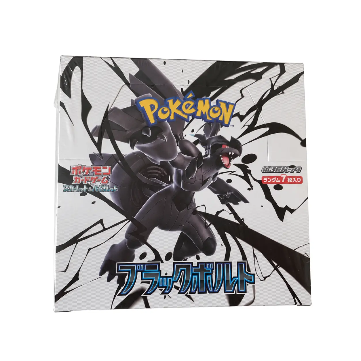 Pokemon TCG Scarlet & Violet Black Bolt SV11B Japanese Booster Box (20 Booster Packs) - Image 2