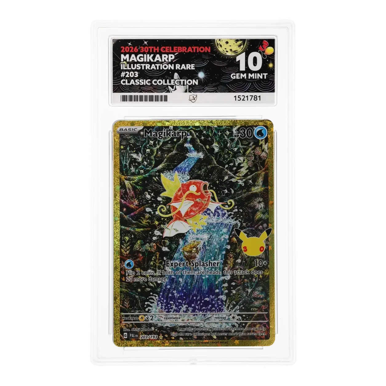 Magikarp 203/193 Classic Collection ACE 10 30th celebration - Image 2